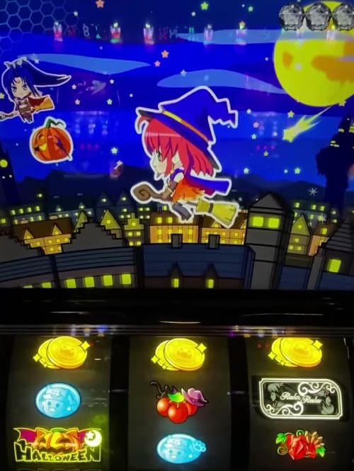 スマスロ マジハロ8 オンラインカジノでプレイする様子