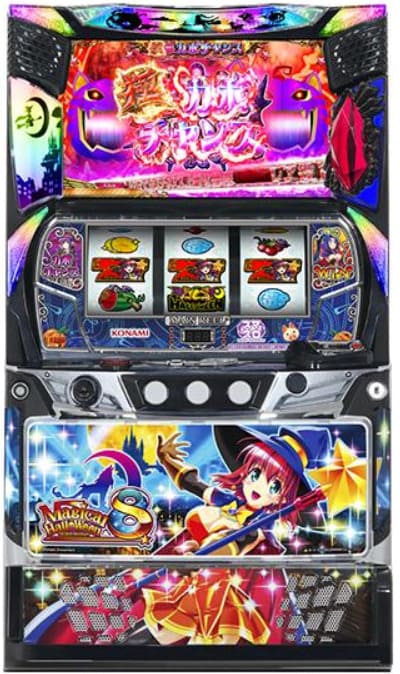 マジカルハロウィン8 スマスロ 実機のリールとアリスの演出シーン